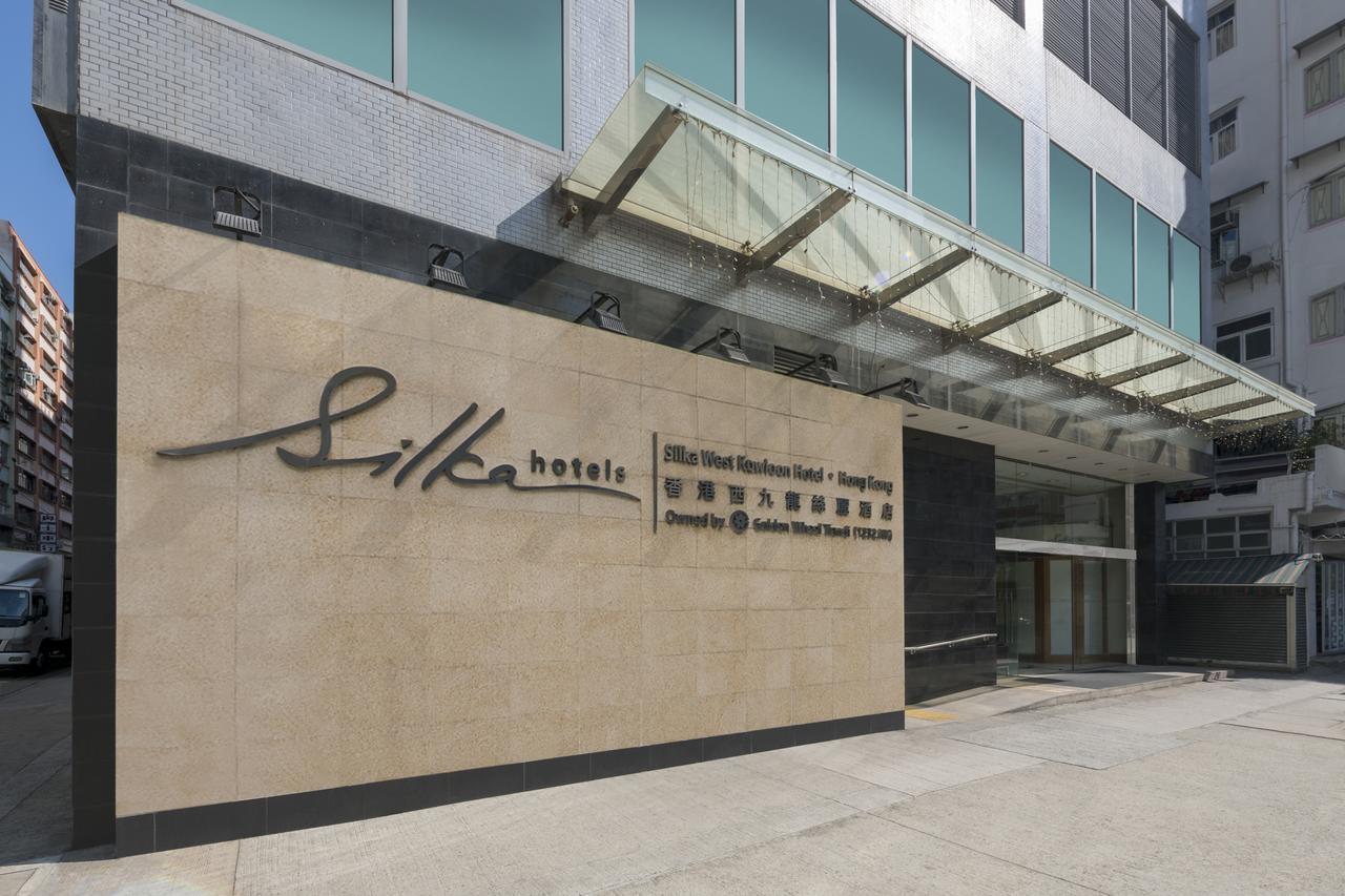 Silka West Kowloon Hotel Гонконг Экстерьер фото